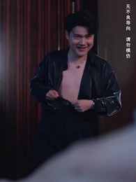 母親的審判 - Episode 38