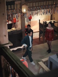 同福客棧 - Episode 22