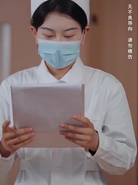 第25集 - 母親的審判