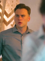 ตอนที่ 45 - สายสัมพันธ์อัลฟ่า