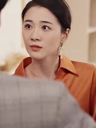愛意成碑 - Episode 16