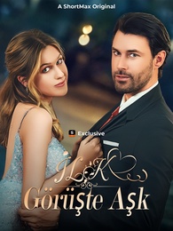 İlk Görüşte Aşk