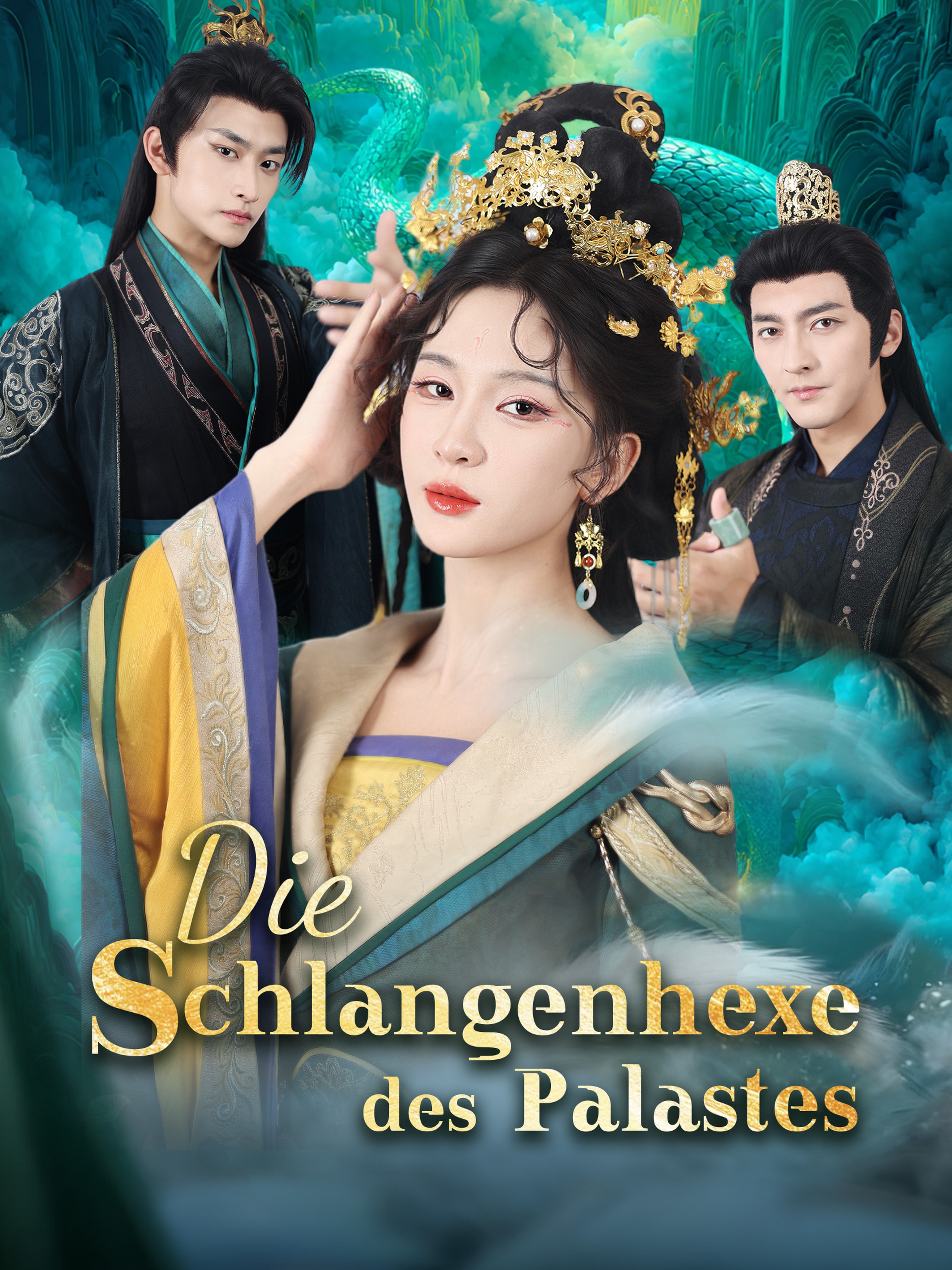 Die Schlangenhexe des Palastes