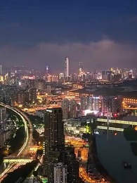 第20集 - 愛意成碑