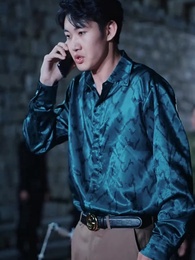 同福客棧 - Episode 77