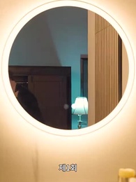 여섯 후계자를 데리고 귀환한 그녀 - Episode 1