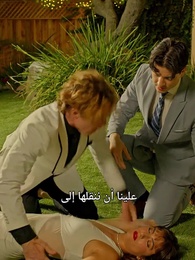 العروس غير المرغوب فيها - Episode 23