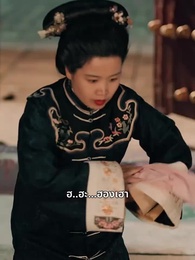 ตอนที่ 31 - แผนร้ายชิงบัลลังก์หงส์