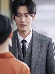 愛意成碑 - Episode 14