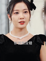 第13集 - 母親的審判