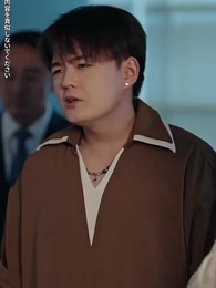 [吹替]契約から始まる恋 - Episode 33