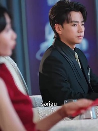 กุหลาบเพลิงแค้น - Episode 42