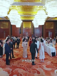 กุหลาบเพลิงแค้น - Episode 52