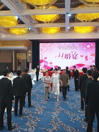 ตอนที่ 23 - กุหลาบเพลิงแค้น