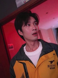 Biar Kulindungi Menantuku - Episode 52