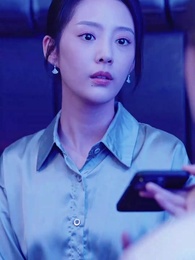 Blitzhochzeit mit dem armen Verlobten - Episode 37