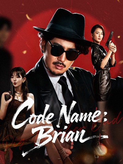 Code Name: Brian poster