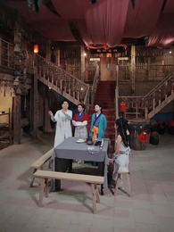 第66集 - 同福客棧