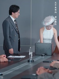 第29集 - 母親的審判