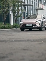 Secreto Oculto: la Venganza de Mariana - Episode 1