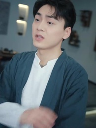 同福客棧 - Episode 62