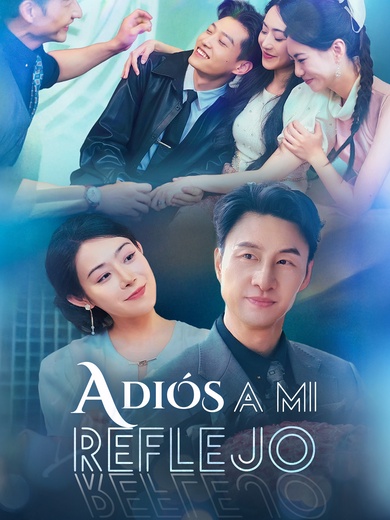 [Doblado]Adiós a Mi Reflejo