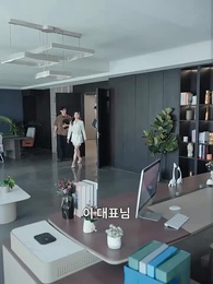 [더빙]진짜 상속녀가 천재였다 - Episode 60