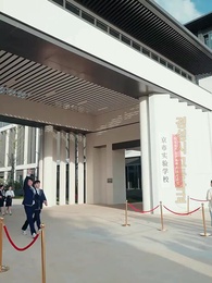 [더빙]진짜 상속녀가 천재였다 - Episode 43