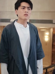 第25集 - 同福客棧