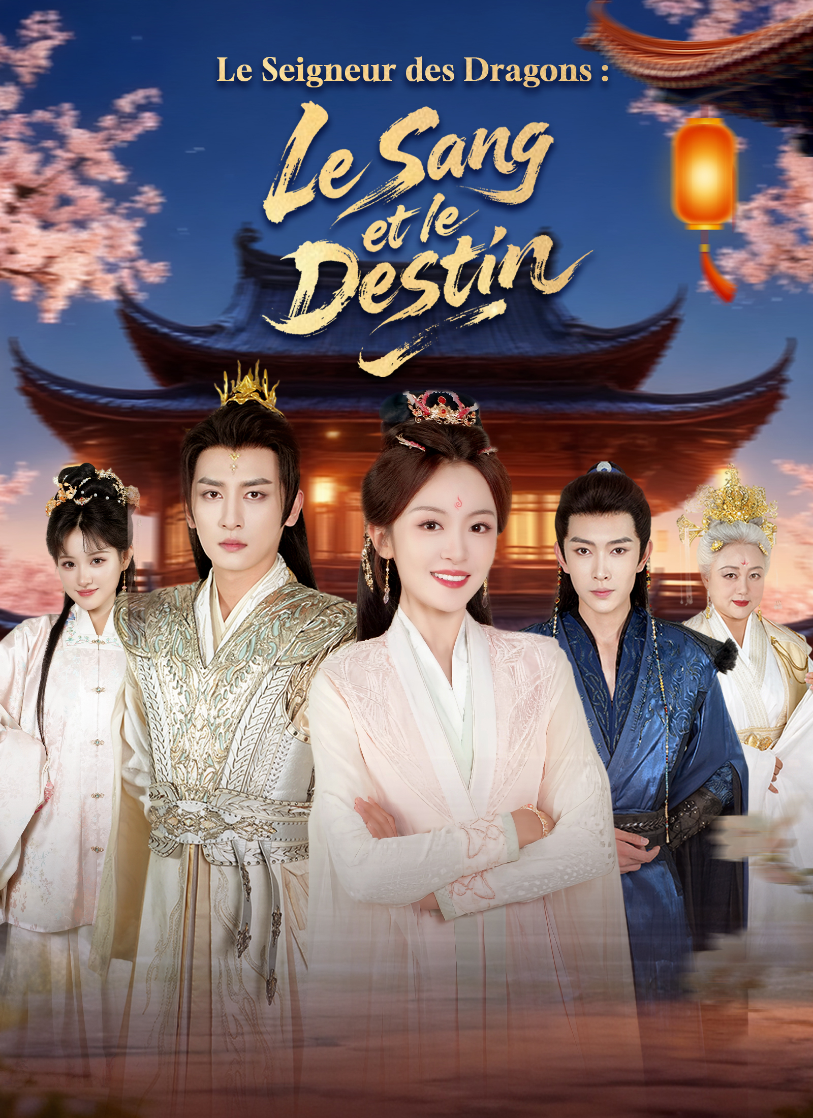 Le Seigneur des Dragons : Le Sang et le Destin