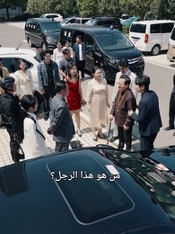 الحلقة 24 - فسخ الخطوبة بسبب موقف السيارة