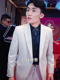 第17集 - 同福客棧