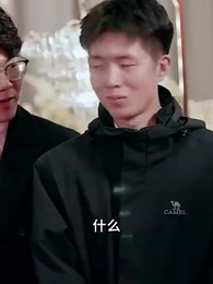 第30集 - 愛意成碑