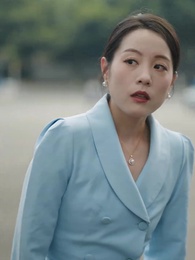 第18集 - 花開不見還