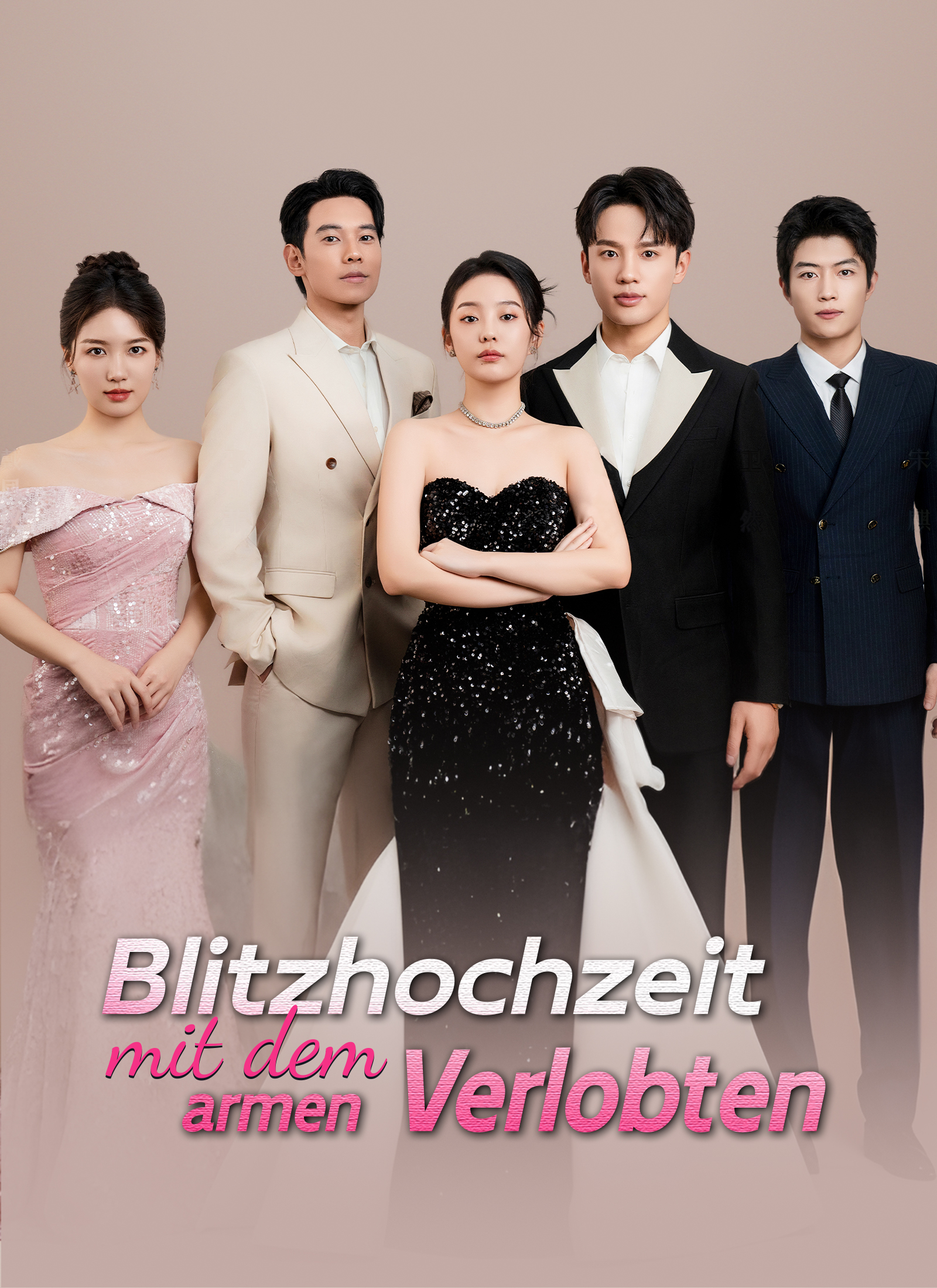 Cover von Blitzhochzeit mit dem armen Verlobten
