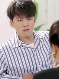 사랑을 찾아서 - Episode 5