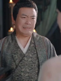 第41集 - 前夫君登基為帝，我被迫和離