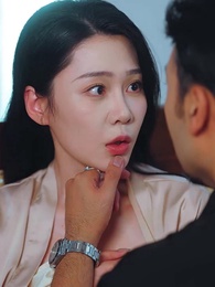 第37集 - 退休後被他纏上了