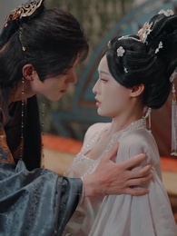 前夫君登基為帝,我被迫和離 - Episode 34