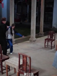 [吹替]霜夜に残る炎 - Episode 22