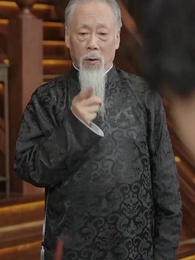 Episodio 52 - [Doblado]La Historia de un Místico