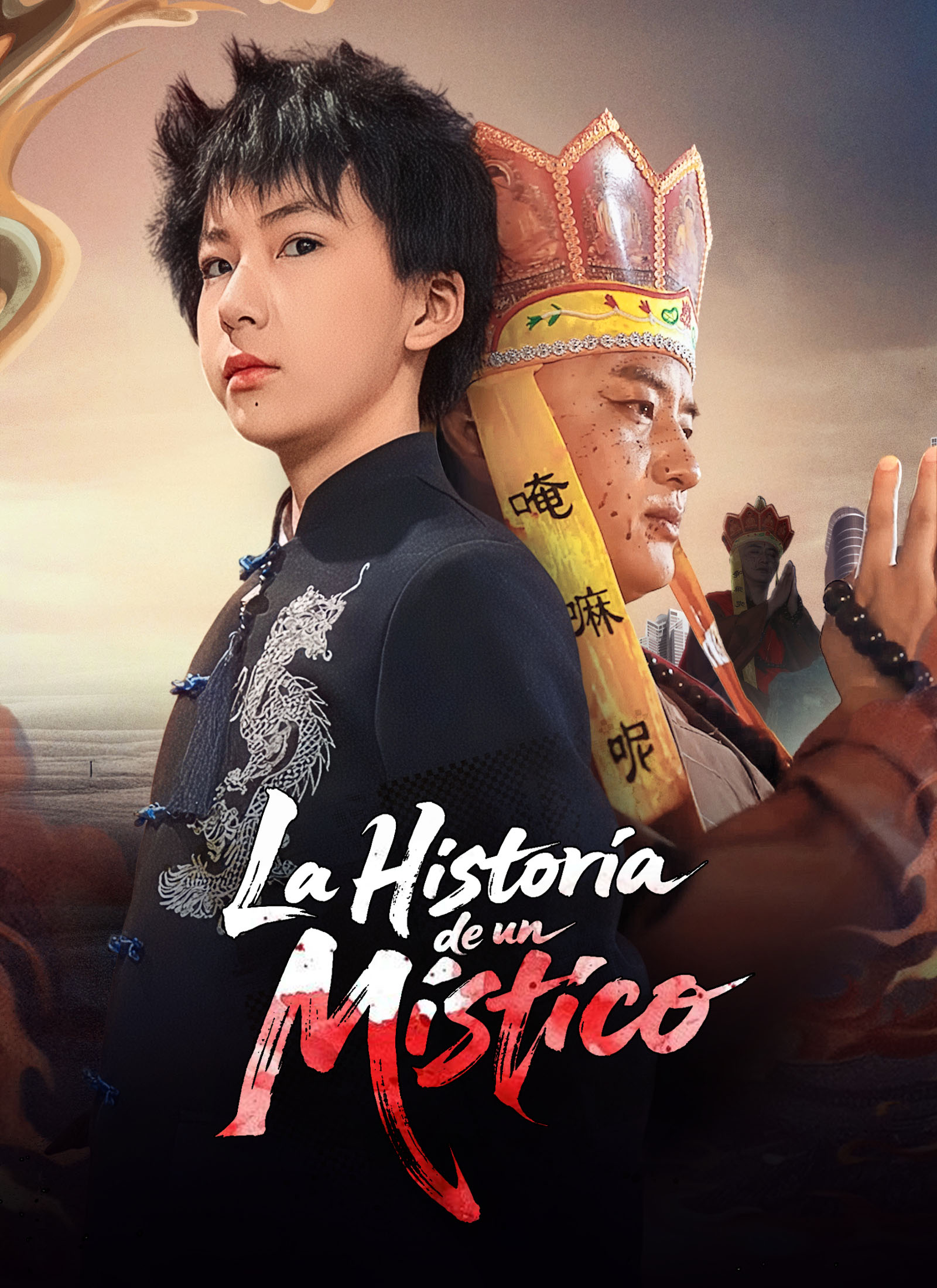 [Doblado]La Historia de un Místico