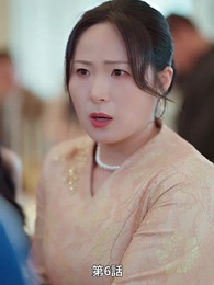 [吹替]霜夜に残る炎 - Episode 6