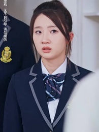 觸不可及 - Episode 4