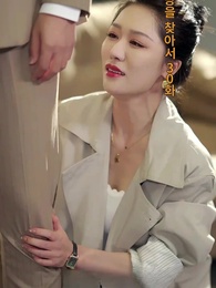 사랑을 찾아서 - Episode 30