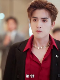 [吹替]霜夜に残る炎 - Episode 7