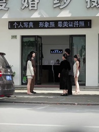 婿養子を捨てたら、裏社会の帝王が狂った - Episode 36