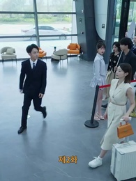 [더빙]비가 지나가도 우린 어긋났다 - Episode 2