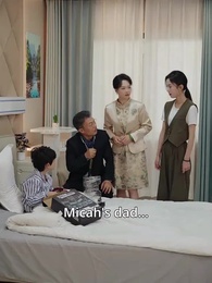 Episode 48 - The Return of the Sole Heir: A Grandfather's Love