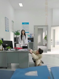 38화 - 사랑을 찾아서